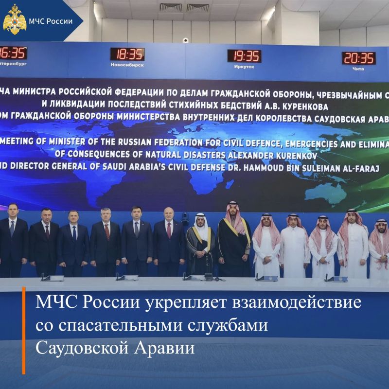 МЧС России, итоги за неделю: МЧС России, итоги за неделю: