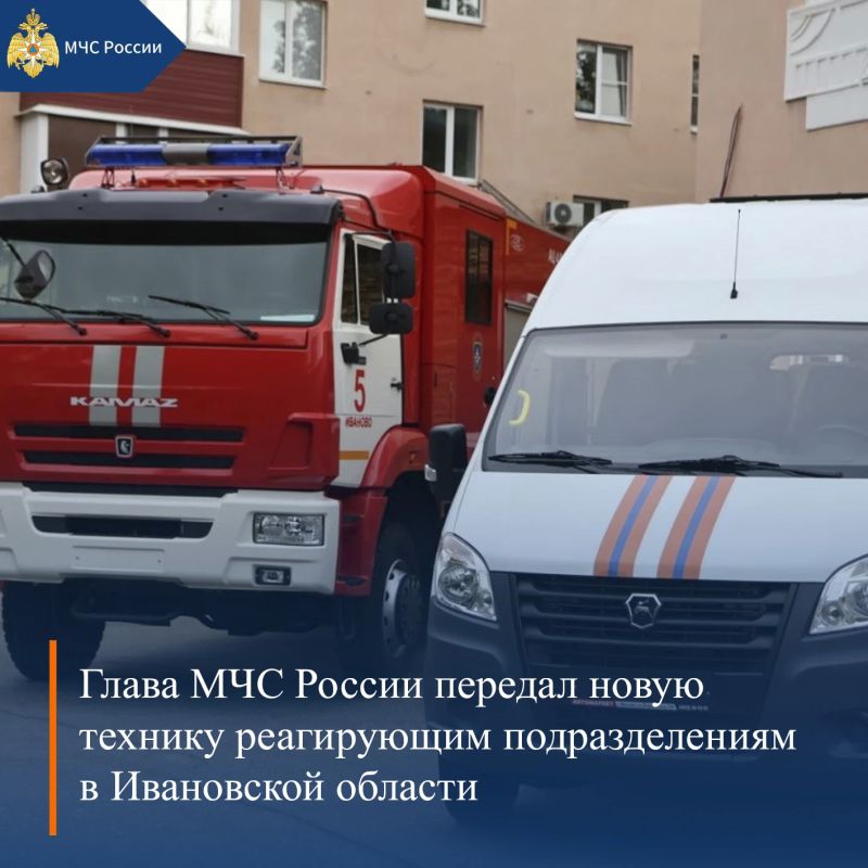 МЧС России, итоги за неделю: МЧС России, итоги за неделю: