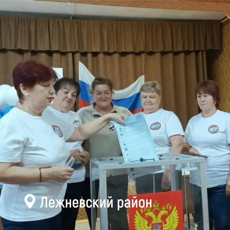 Участники специальной военной операции и волонтеры выбирают будущее страны! Участники специальной военной операции и волонтеры выбирают будущее страны!