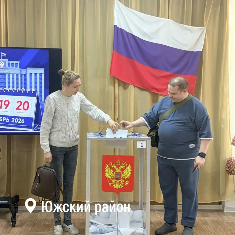 Участники специальной военной операции и волонтеры выбирают будущее страны! Участники специальной военной операции и волонтеры выбирают будущее страны!