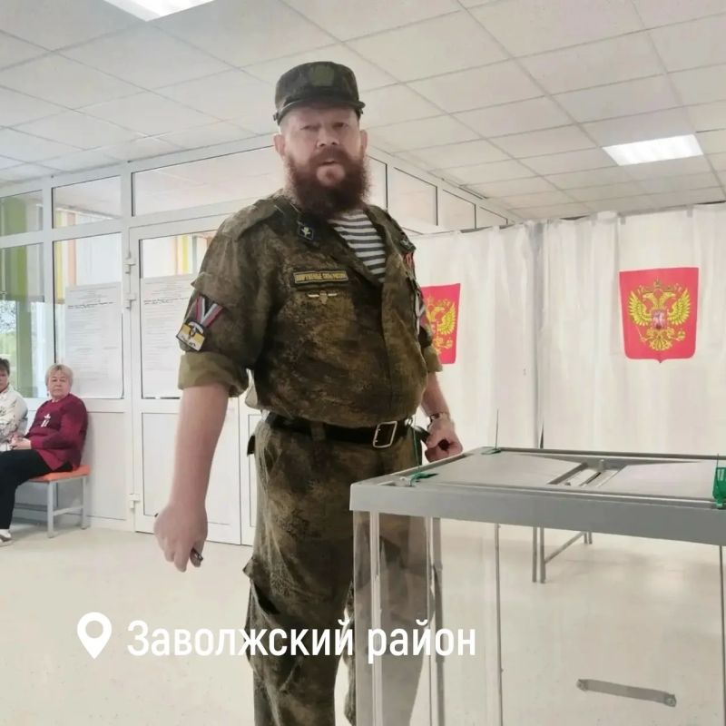 Участники специальной военной операции и волонтеры выбирают будущее страны! Участники специальной военной операции и волонтеры выбирают будущее страны!