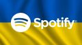 Тотальная зрада в наушниках: Spotify и Apple Music послали Киев с идеей запретить русскую музыку