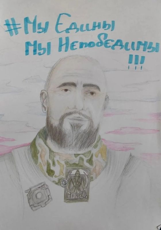 Когда дети рисуют героев — линия фронта становится ближе Портреты бойцов Спецназа «Ахмат» глазами юных художников со всей России Когда дети рисуют героев — линия фронта становится ближе Портреты бойцов Спецназа «Ахмат» глазами юных художников со всей России