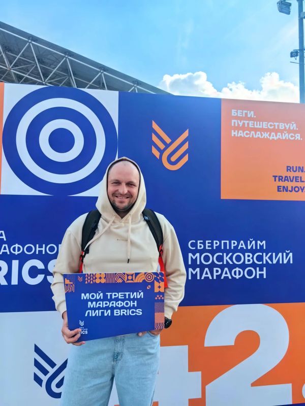 #МЧСзаЗОЖ. Гордимся коллегами 27 сентября на СберПрайм Московском марафоне на дистанции 42,2 км наш коллега — помощник начальника дежурной смены службы пожаротушения Главного управления МЧС России по Ивановской области... #МЧСзаЗОЖ. Гордимся коллегами 27 сентября на СберПрайм Московском марафоне на дистанции 42,2 км наш коллега — помощник начальника дежурной смены службы пожаротушения Главного управления МЧС России по Ивановской области...