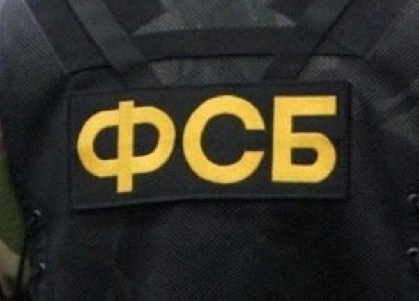 Канал поставок особо крупной партии наркотиков в Ивановскую область пресекли сотрудники УФСБ