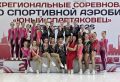 �������� � ���������� � ������� ��������������� ������������ �� ���������� �������� ����� ������������