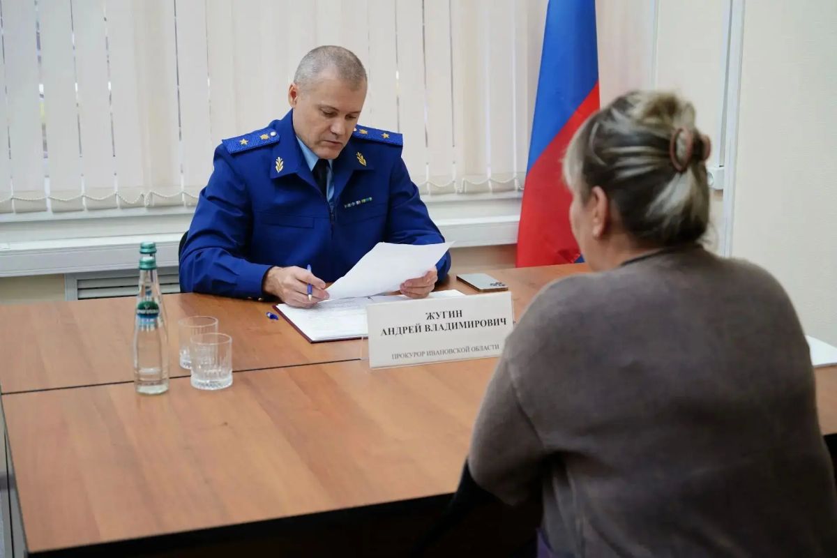 Прокурор Ивановской области Андрей Жугин провел личный прием предпринимателей в областном центре, а также прием граждан в Фурманове Прокурор Ивановской области Андрей Жугин провел личный прием предпринимателей в областном центре, а также прием граждан в Фурманове
