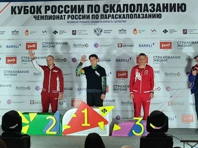 Ивановец стал победителем чемпионата России по параскалолазанию