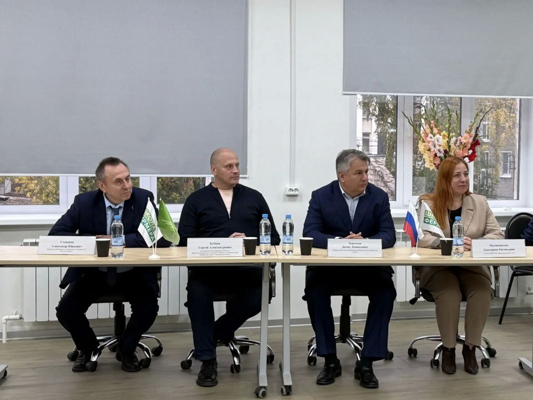 Стартовал шестой поток обучения в «Школе фермера» Стартовал шестой поток обучения в «Школе фермера»