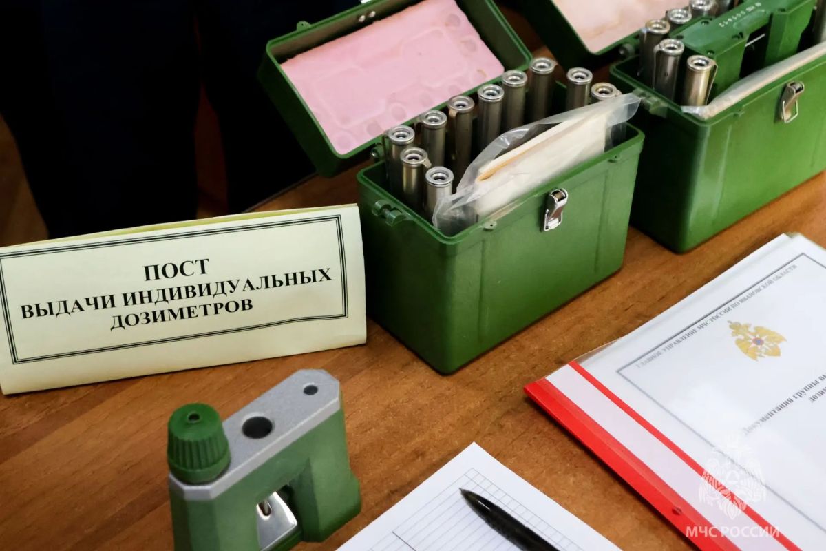 Ивановская область принимает участие во Всероссийской штабной тренировке по гражданской обороне Ивановская область принимает участие во Всероссийской штабной тренировке по гражданской обороне