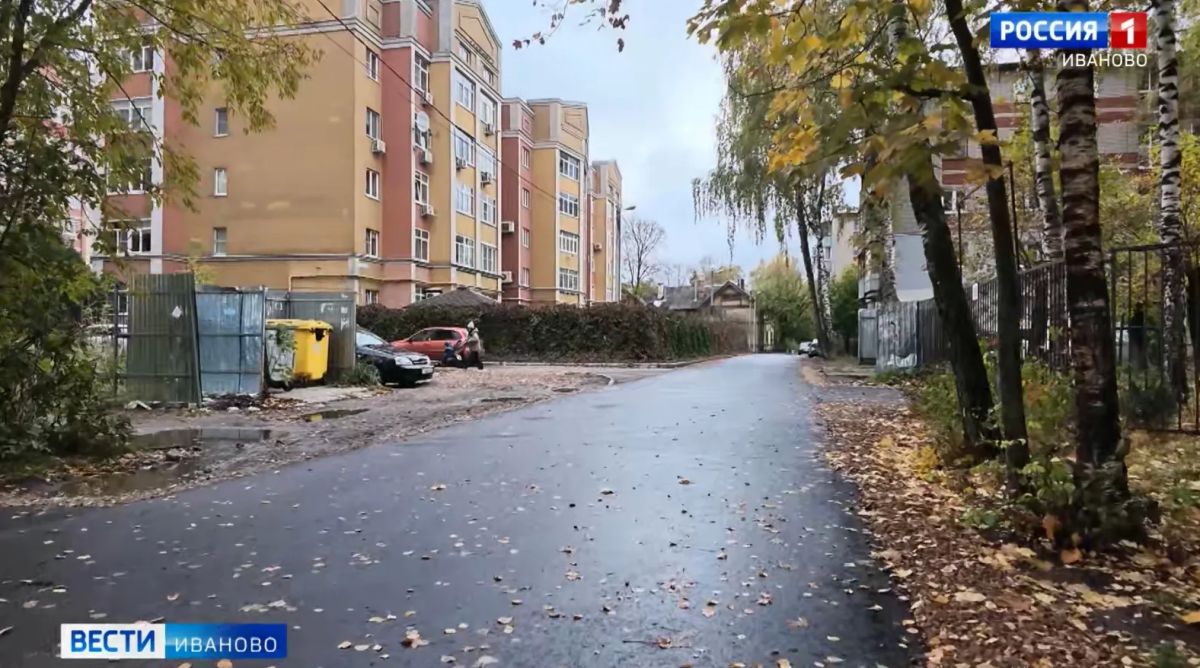 Благоустроенный подъезд к многоквартирным домам
