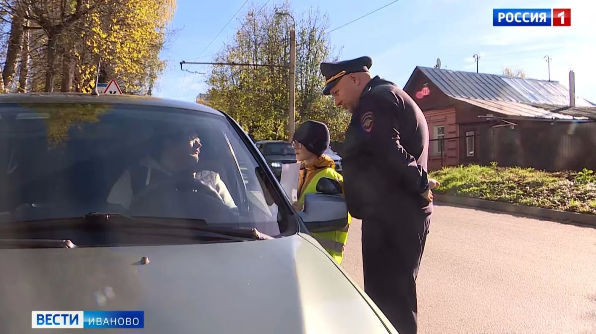 Слово ребенка эффективнее крупного штрафа