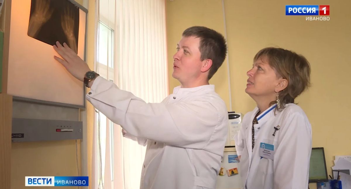 Боль в суставах, скованность и усталость без причины