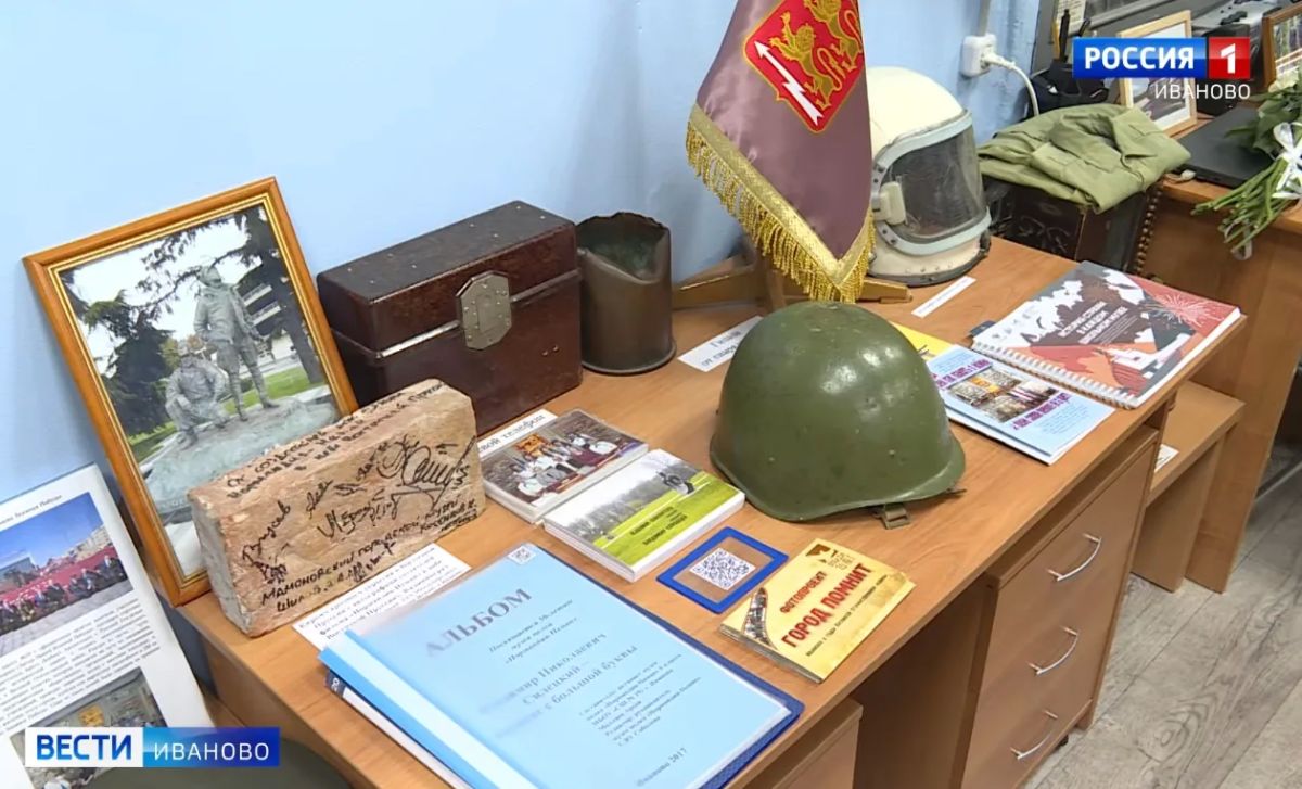 «Лучшая историческая экспозиция» страны представлена в музее полка «Нормандия-Неман» ивановской школы №29