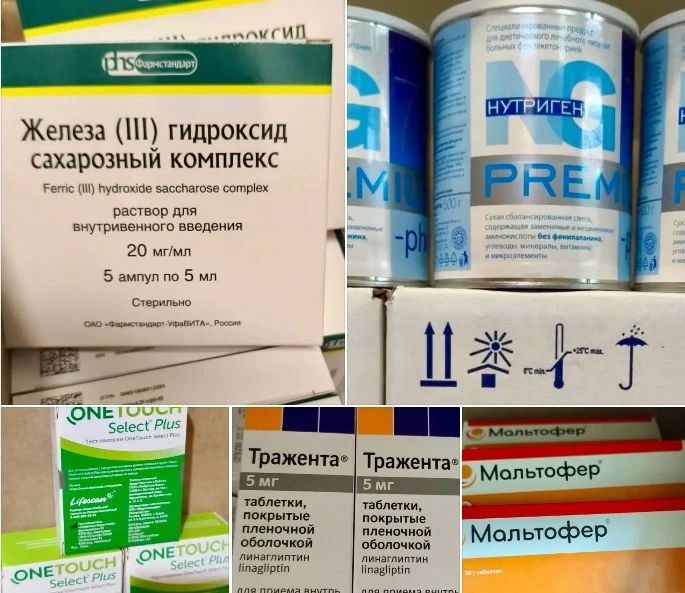 Новая партия медикаментов поступила в Ивановскую область