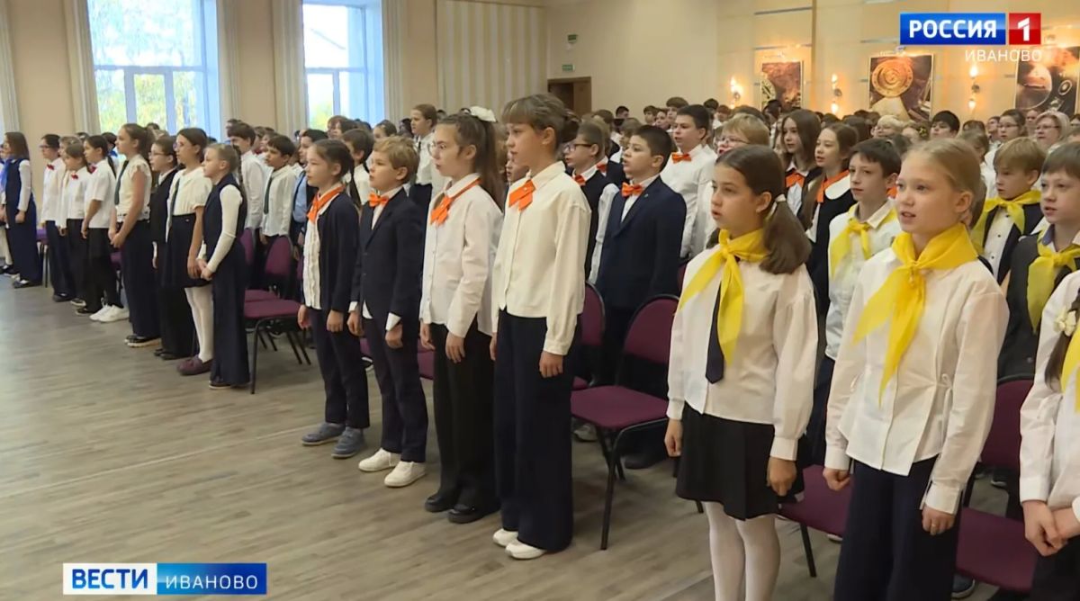 В нашей стране отметили Всероссийский день лицеиста