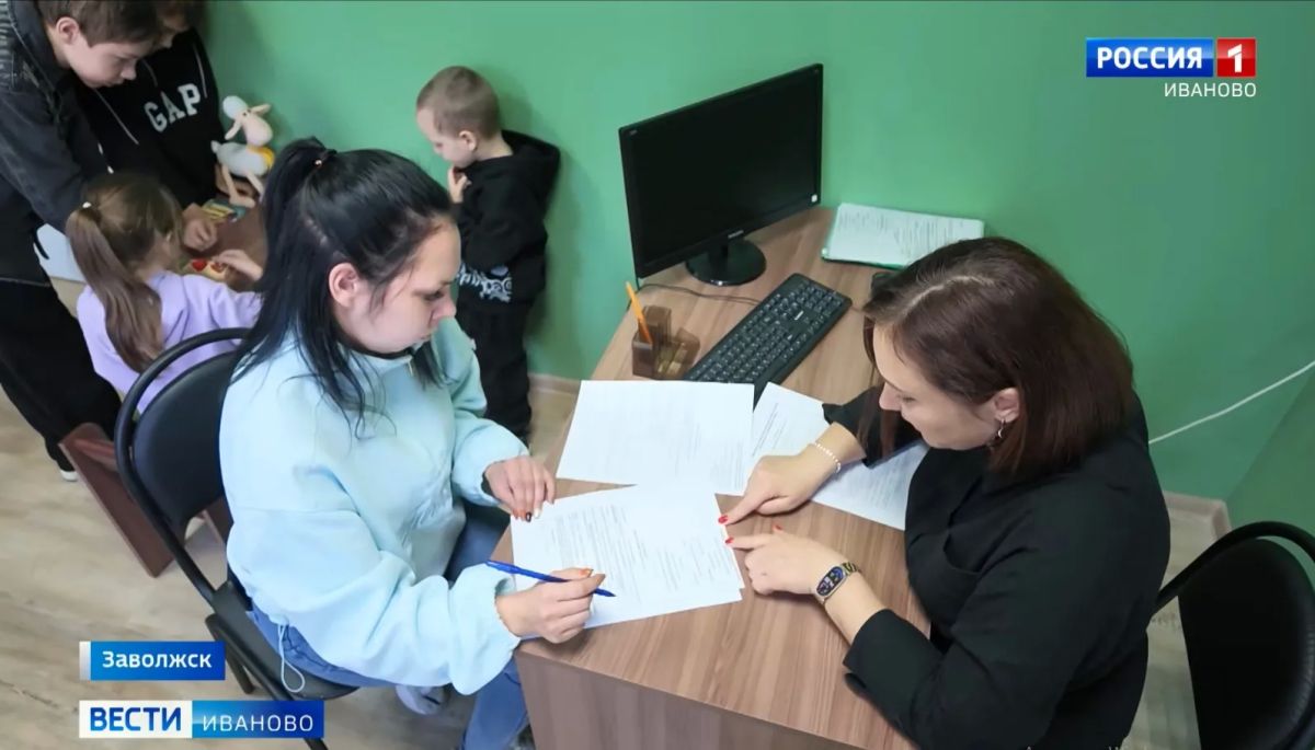 Оформить документы. Решить вопросы с государственными органами