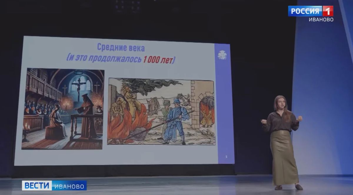 Почему депрессия опаснее, чем кажется? Кто главный помощник ученых-генетиков? И какие передовые методы очистки воды предлагают ивановские химики? В «Солярисе» вновь прошли лекции о науке