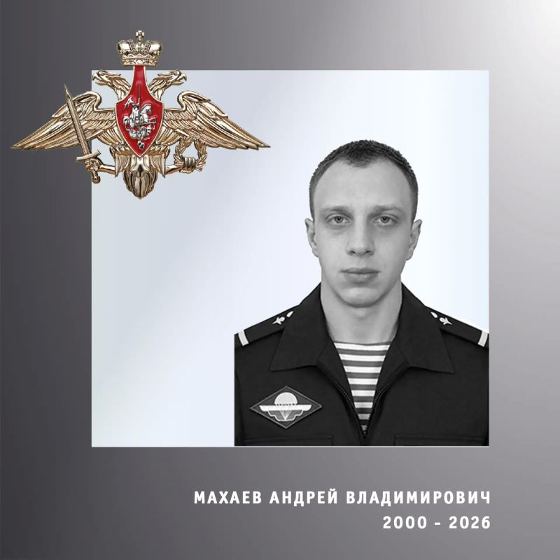 В Ивановской области простились с участниками специальной военной операции Андреем Солодковым, Ильдаром Галиулиным, Алексеем Кашиным и Андреем Махаевым.