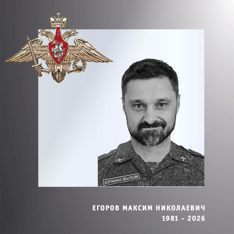 В Ивановской области простились с участниками специальной военной операции Максимом Егоровым, Алексеем Волковым, Александром Мещеряковым и Евгением Маркушиным