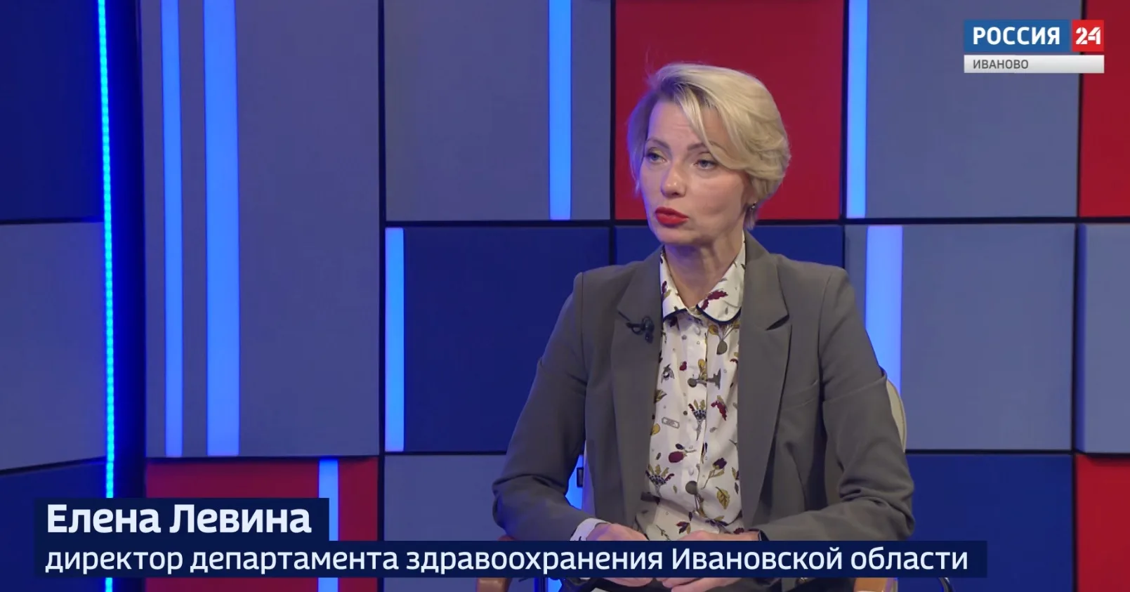 Жители области не останутся без льготных лекарств