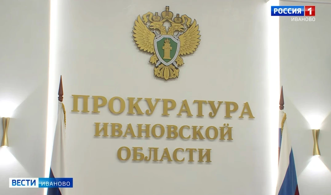 Дело в отношении 8 жителей Ивановской и Костромской областей о незаконной вырубке леса уходит в суд