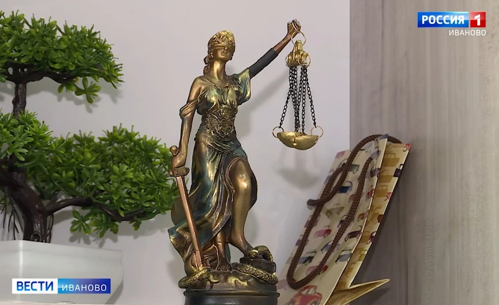Бывшую сотрудницу налоговой инспекции из Иванова обвиняют в трёх преступлениях