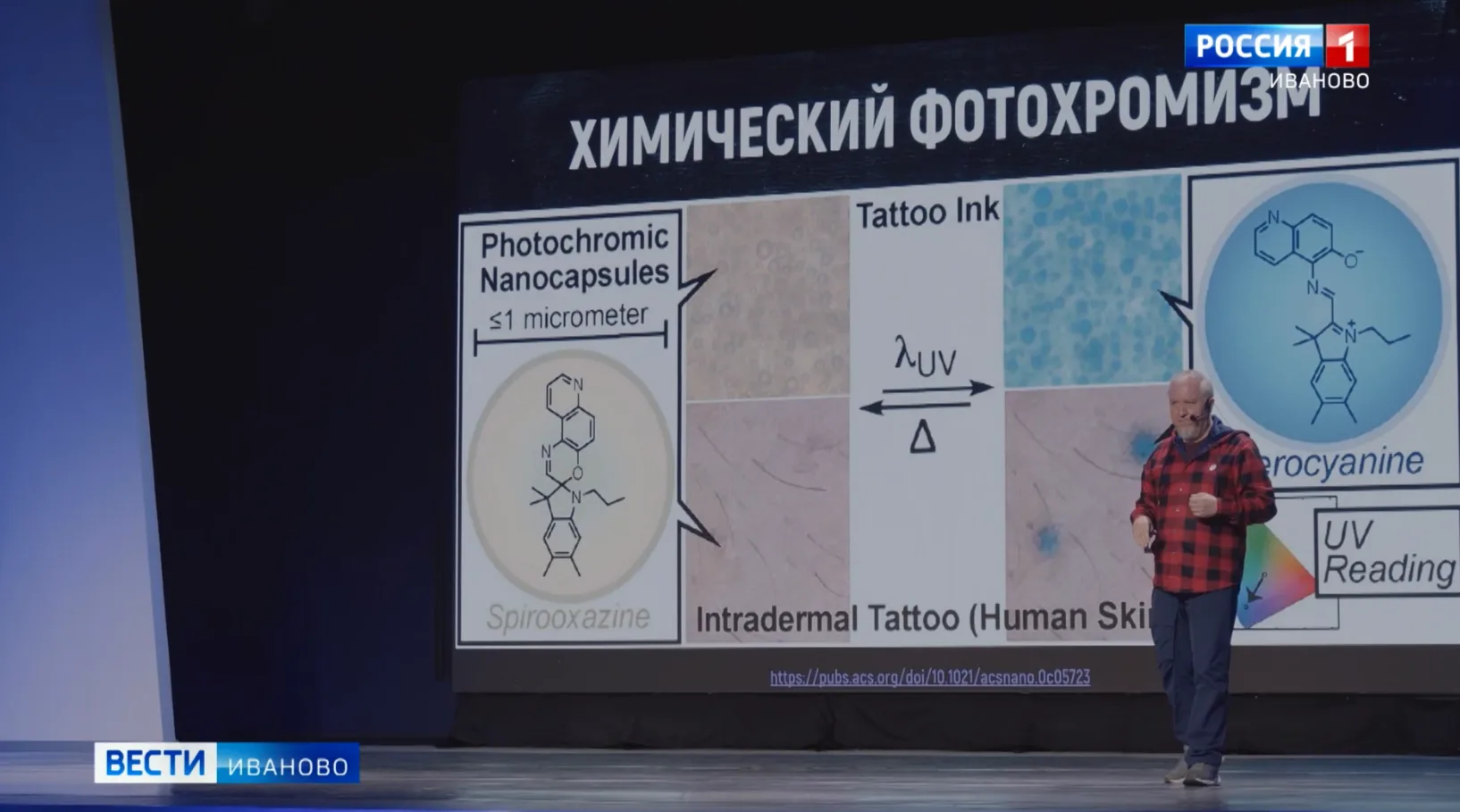 Медицина будущего. Что сбылось из того, о чем писали фантасты 20-го века? Стоит ли верить искусственному интеллекту, который ставит диагноз? И как нас будут лечить уже через пару десятилетий? В «Солярисе» прошла еще одна...