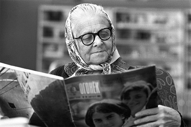 ����������� �������� ���, ����������� ���� ���������� ����� ����� ���������� �����