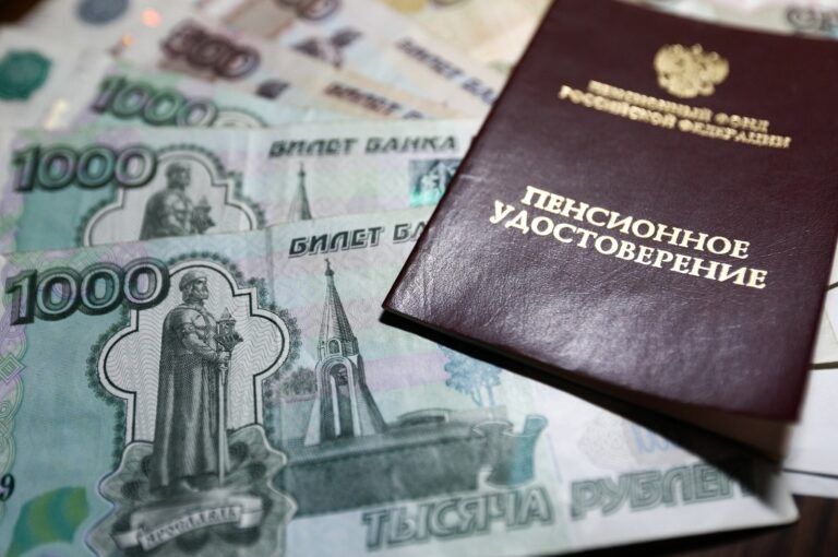 Как увеличить фиксированную пенсию: четыре возможности для граждан старшего возраста