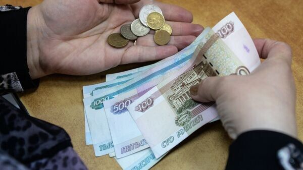 Пенсионеры России получат ноябрьские выплаты раньше из-за праздников