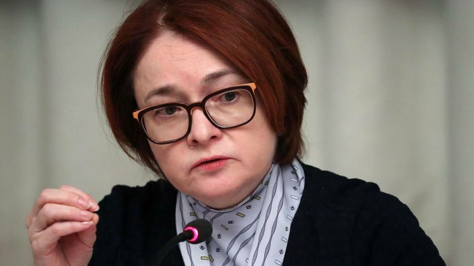 Центральный банк России снижает ключевую ставку до 17%: что это означает для экономики?