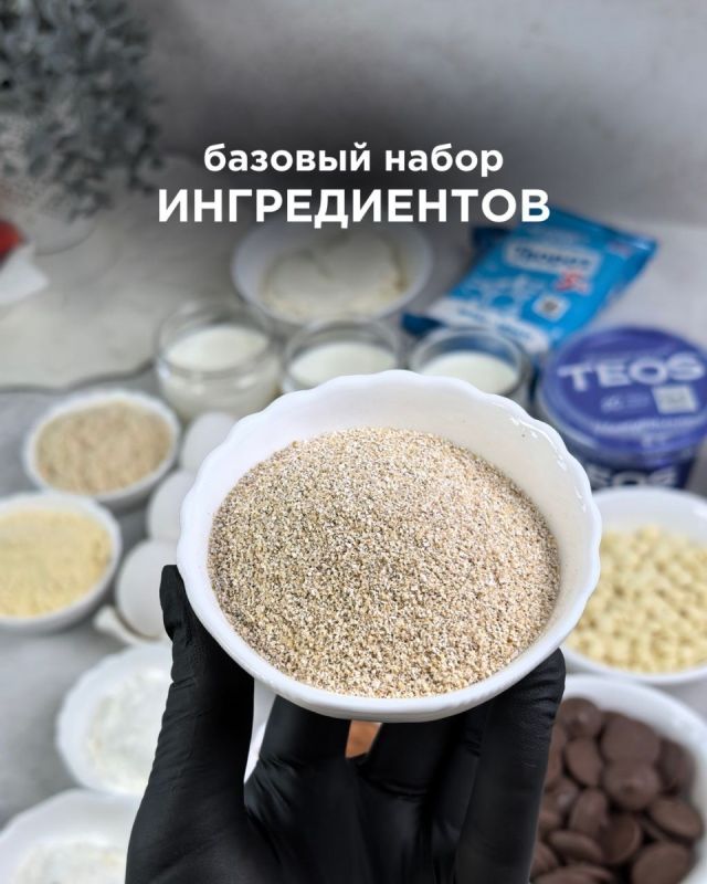 ��� ����� � ������ �������� �������� �������: ������� �� ���������