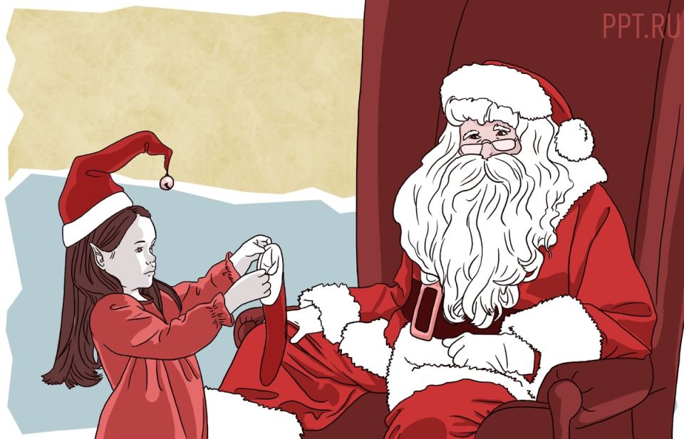 ��� �������� ���� ������ ������ �� ��� ���������� �������: �������� ����� � �����