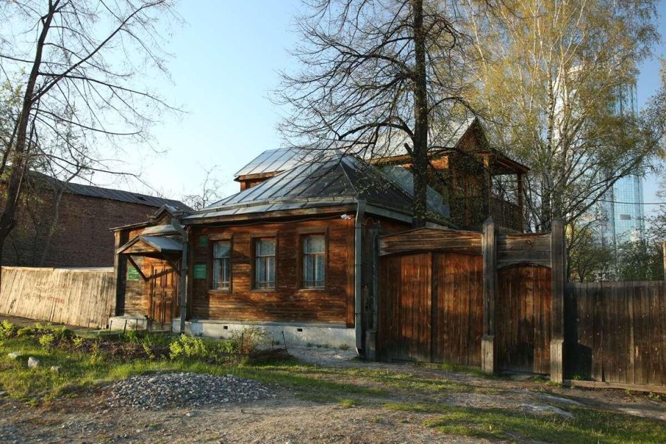 ��� �����: ��� ��������� ����������� ����������� ���� � �������� � �������������