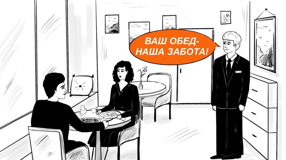 Как не превратить корпоративное питание в риск для бюджета