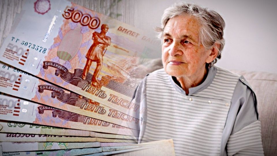 Как повысить фиксированную выплату к пенсии: четыре основания и практические примеры