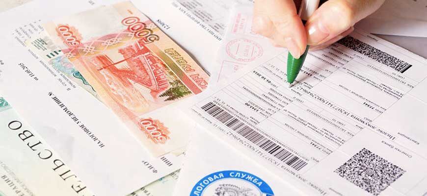 Госпошлина за регистрацию недвижимости: как новые правила меняют платежи и сроки