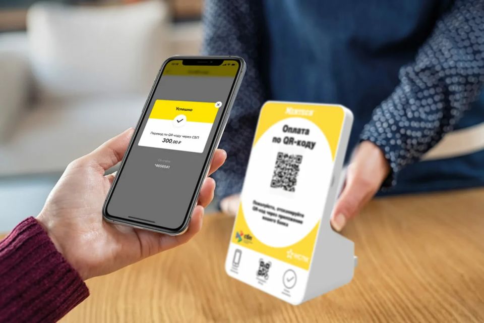 Умные ловушки: Как мошенники используют QR-коды для кражи денег