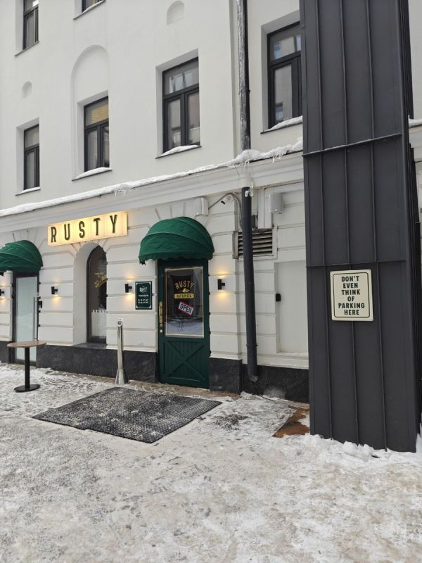 �����-������������ ����� � ����� ������ ������: ����� �������� Rusty Rat