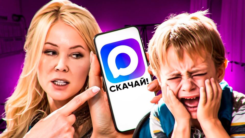 Почему стоит скачать мессенджер