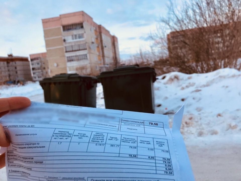 Когда участок без дома освобождает от платы за вывоз мусора?