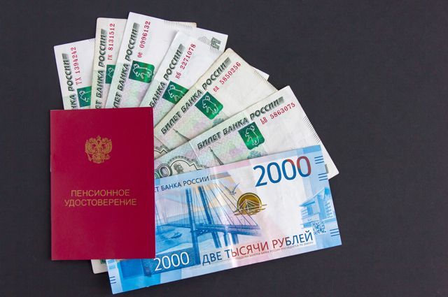 Минимальная пенсия 2026 года: реальность или миф?