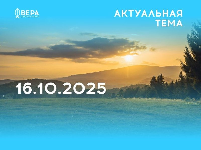 � ����� ��� ������ ����� � �������� � ��������