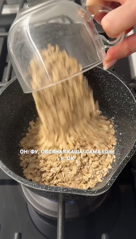 ��������� ����: ������� ���� � ����� � ���