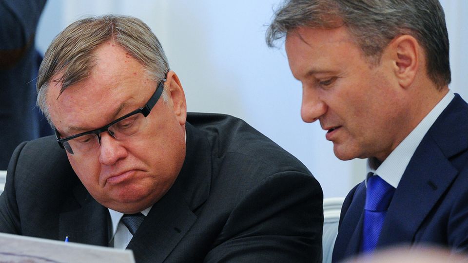 Почему банки могут отказать в возврате вклада: важные детали для клиентов