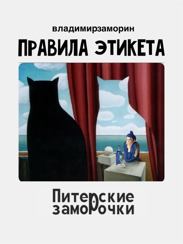 ������ ����� ���� ���� ����� ������� ����