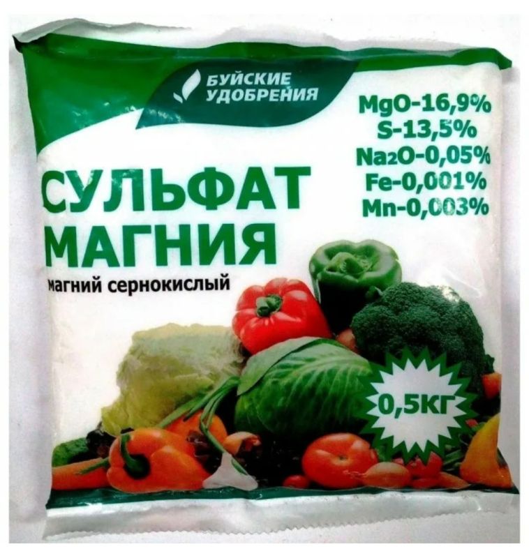 Сульфат магния: незаменимый помощник для ваших овощей