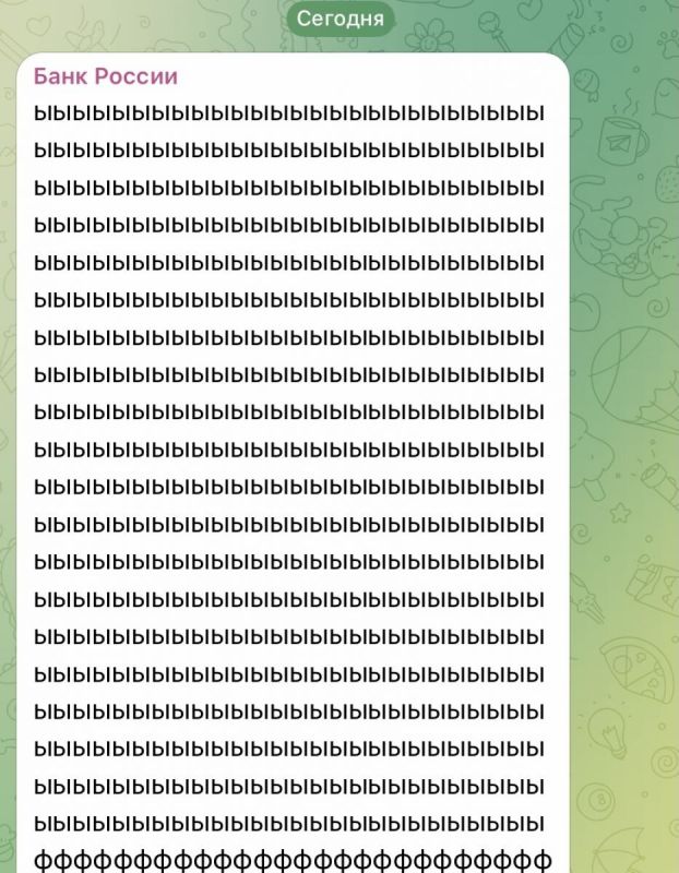 ������ �������� ��� ������? ���� ������ ������ ���� ����� ����������