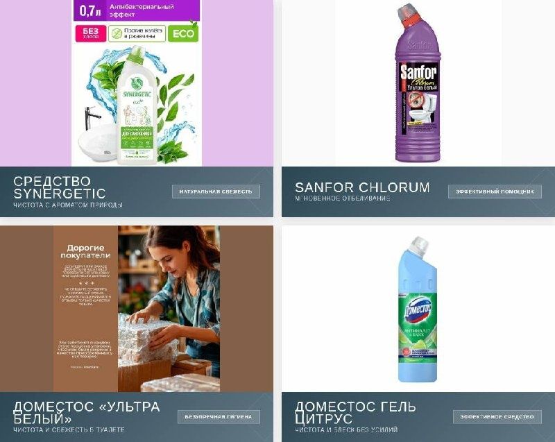 ������� � ���: �������� ������ �������� ��� ������ ����